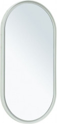 Зеркало Allen Brau Infinity 1.21016.WT 500*1000 мм (LED) белый