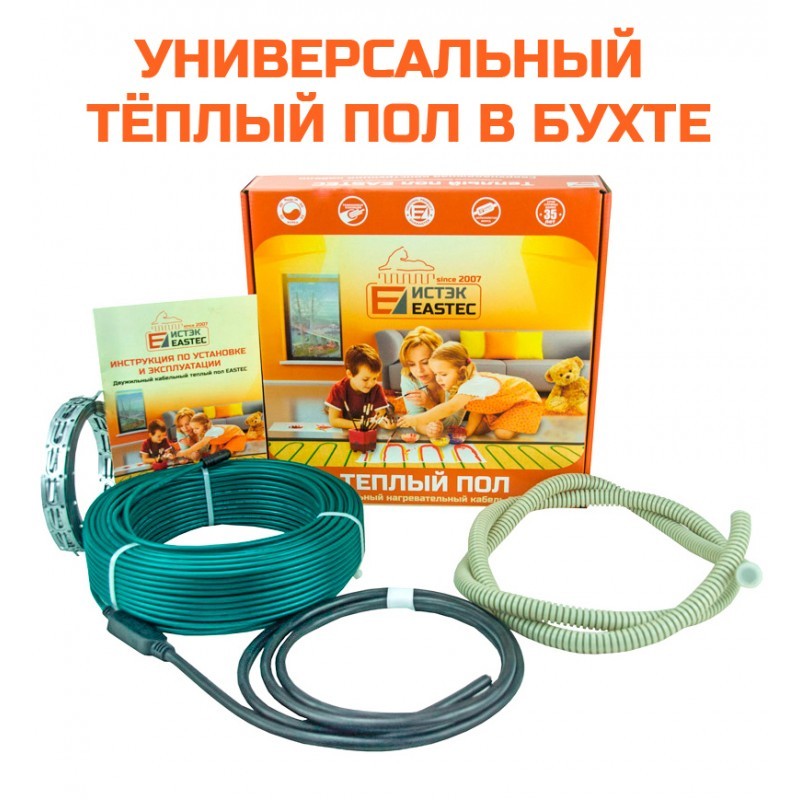 Комплект теплого пола в бухте ECC-800 (40m/800W/5.0-6.2м²)
