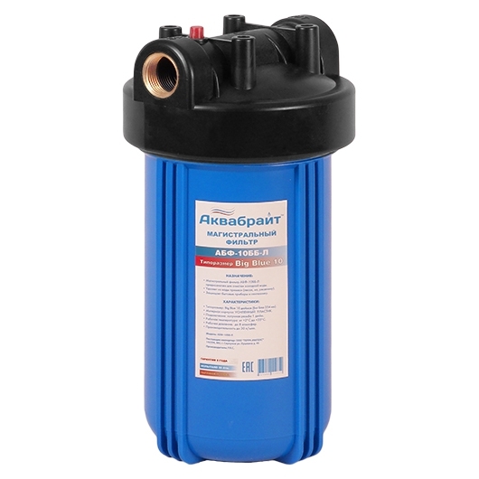 Фильтр для воды Big Blue WF-10BB1-02 магистральный (латунная резьба) 1