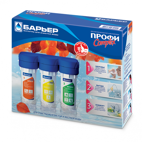 Комплект с краном под мойку Барьер Профи Complex