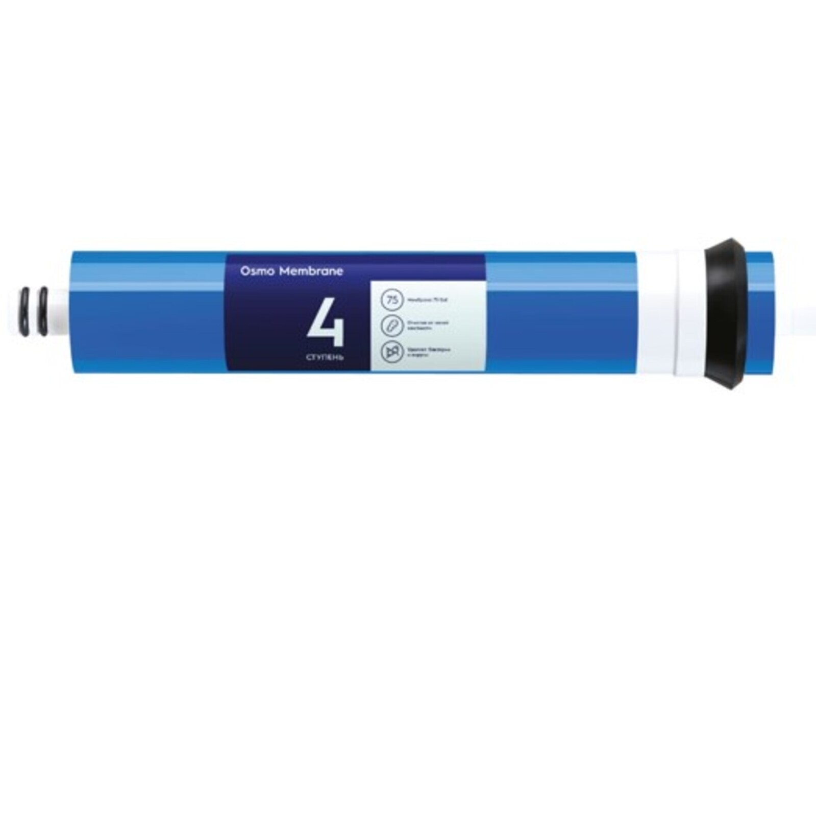 Картридж Electrolux AM Osmo Membrane