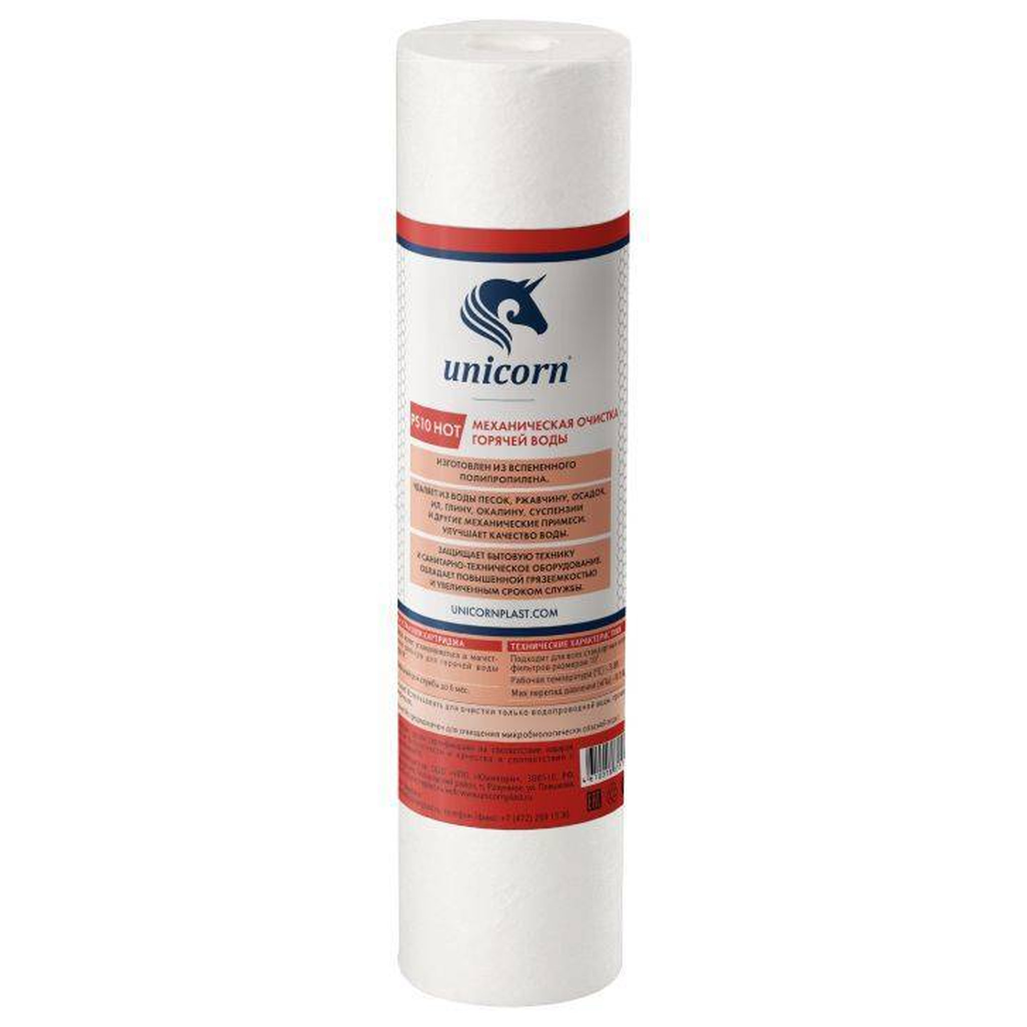 Картридж Unicorn механический из вспененного полипропилена 10