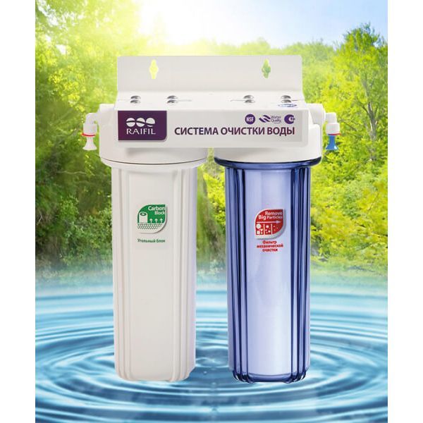 Водоочиститель RAIFIL  PU905W2-WF14-PR-EZ