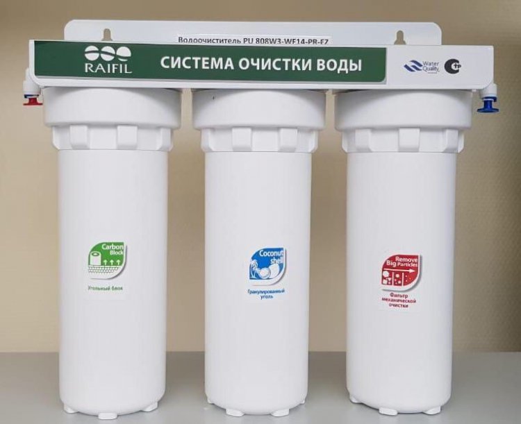Водоочиститель RAIFIL PU808 W3-WF14PR-EZ