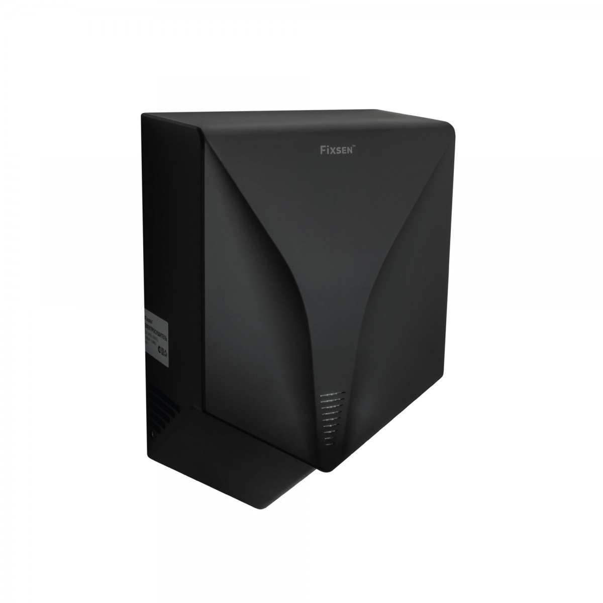 Сушилка для рук Fixsen Hotel FX-31026C (чёрный)