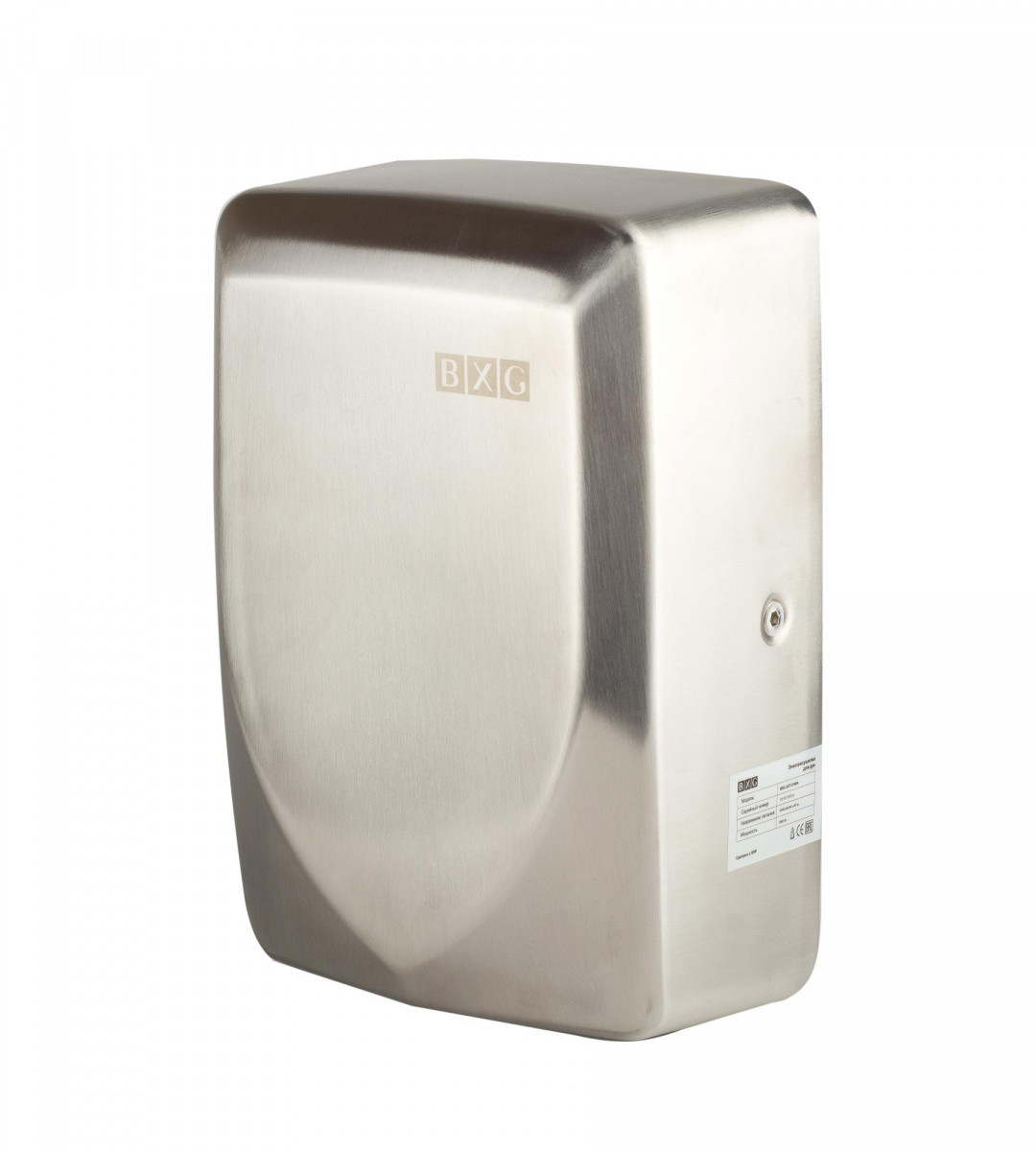 Сушилка для рук BXG-JET 3100A