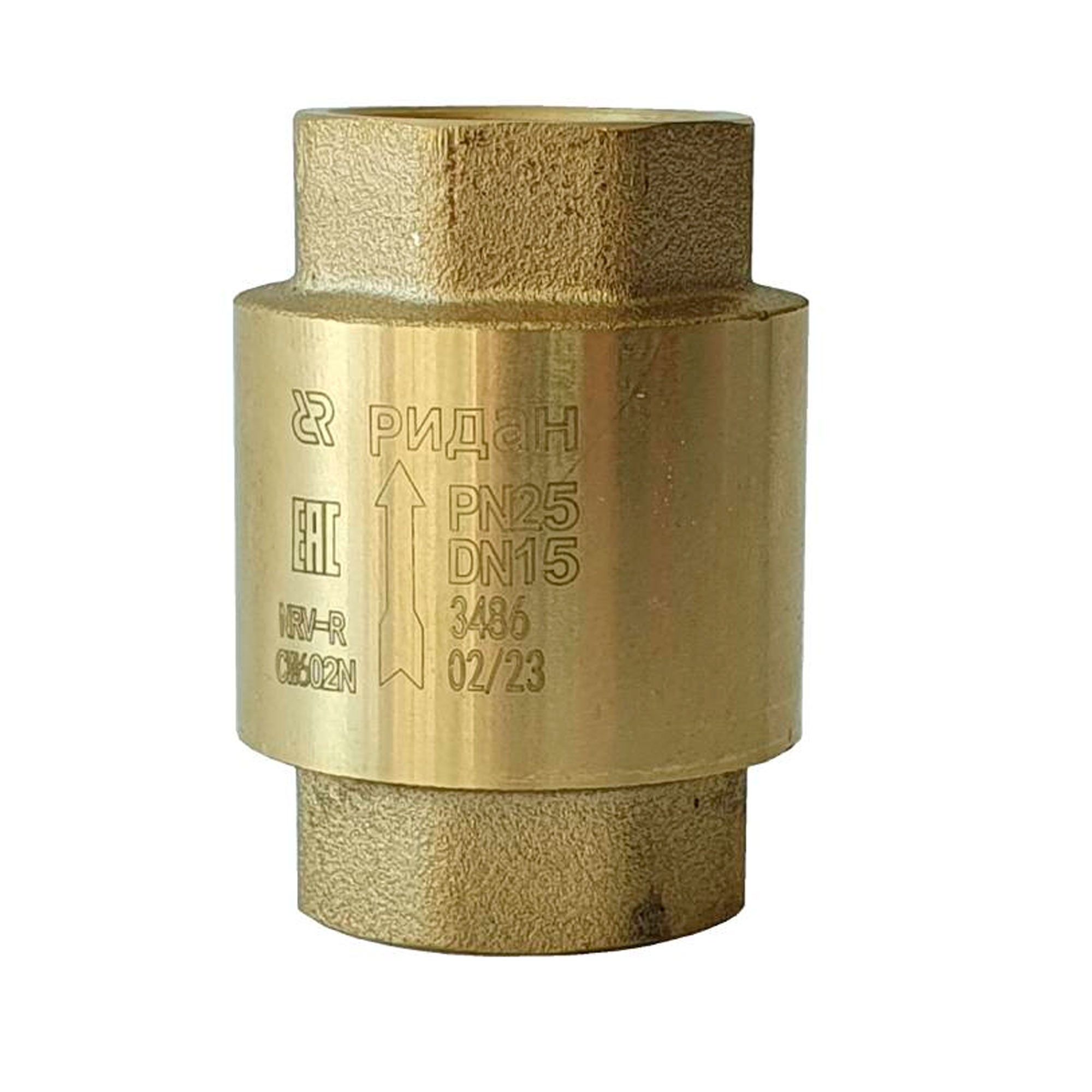 Клапан обратный РИДАН NRV-R PN25 DN25 (латунный, пружинный, муфтовый)