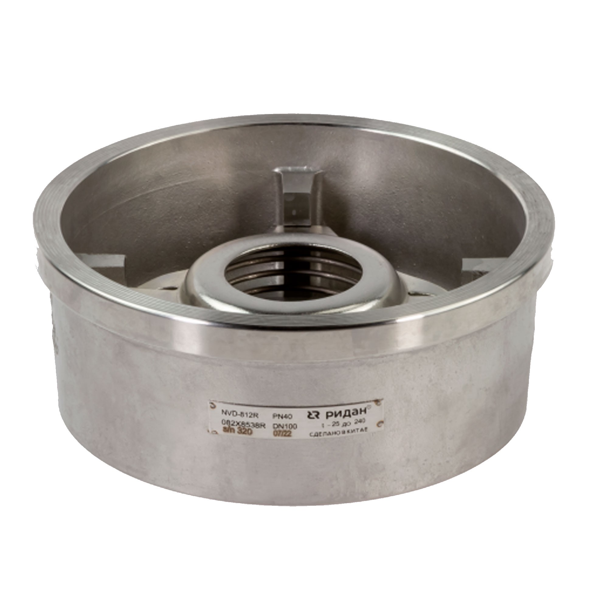 Клапан обратный Ридан NVD-812R PN40 DN32 межфланцевый пружинный тарельчатый,нерж AISI 316