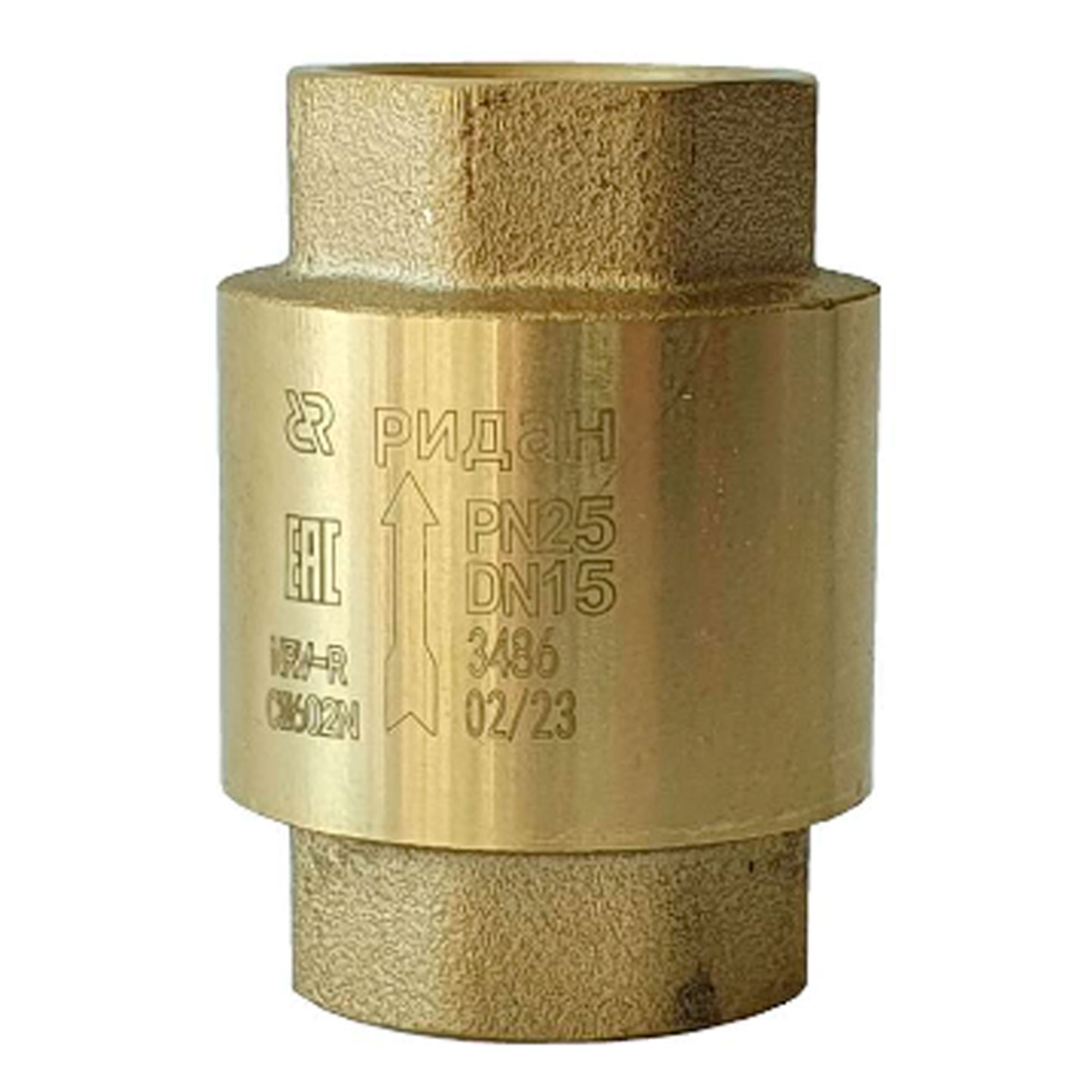 Клапан обратный РИДАН NRV-R PN25 DN50 (латунный, пружинный, муфтовый)