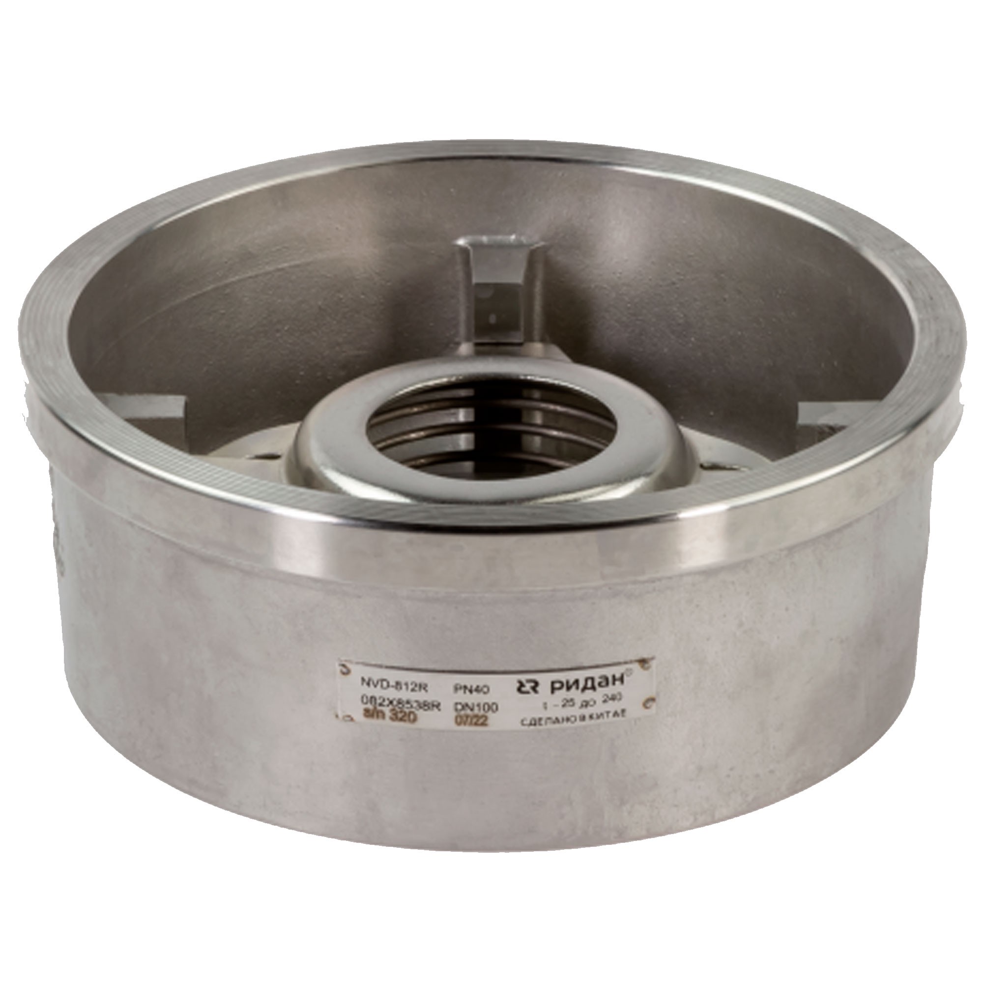 Клапан обратный РИДАН NVD-812R PN40 DN65 межфланцевый пружинный тарельчатый,нерж AISI 316