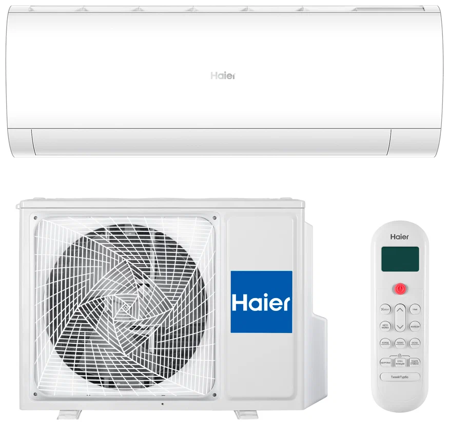 Сплит-система Haier CORAL ON/OFF HSU-33HPL03/R3(IN)/HSU-33HPL03/R3(OUT) Wi-Fi комплект (белый)