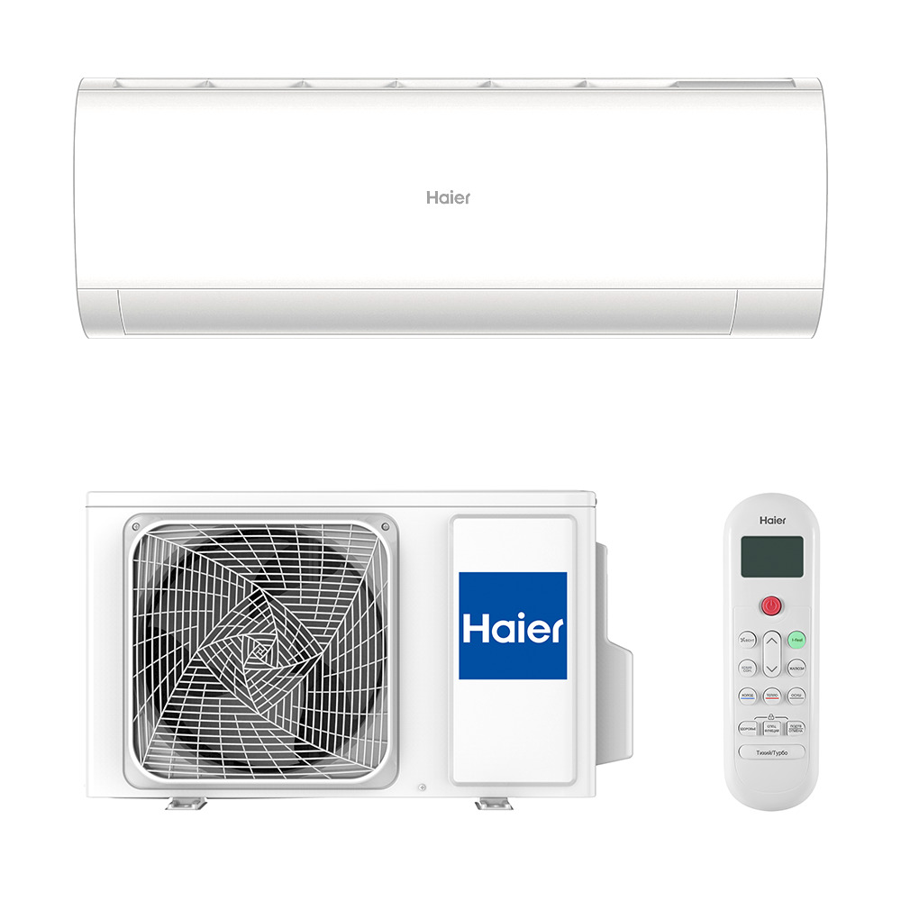 Сплит-система Haier Coral DC Inverter AS25HPL2HRA/1U25HPL1FRA Wi-Fi комплект (белый)