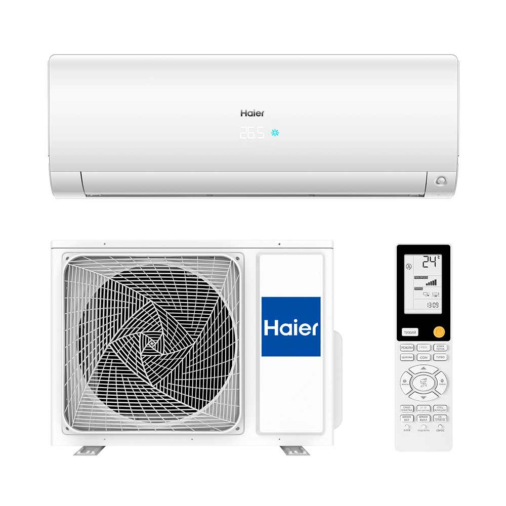 Сплит-система Haier AS35S2SF2FA-W/1U35S2SM3FA Inverter комплект (белый) Wi-Fi