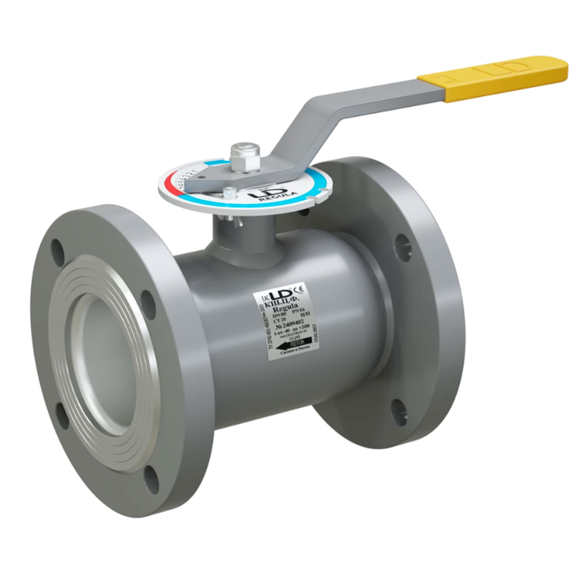 Кран шаровой стальной фланцевый LD Regula Ду80/70 Ру1,6 неполнопроходной