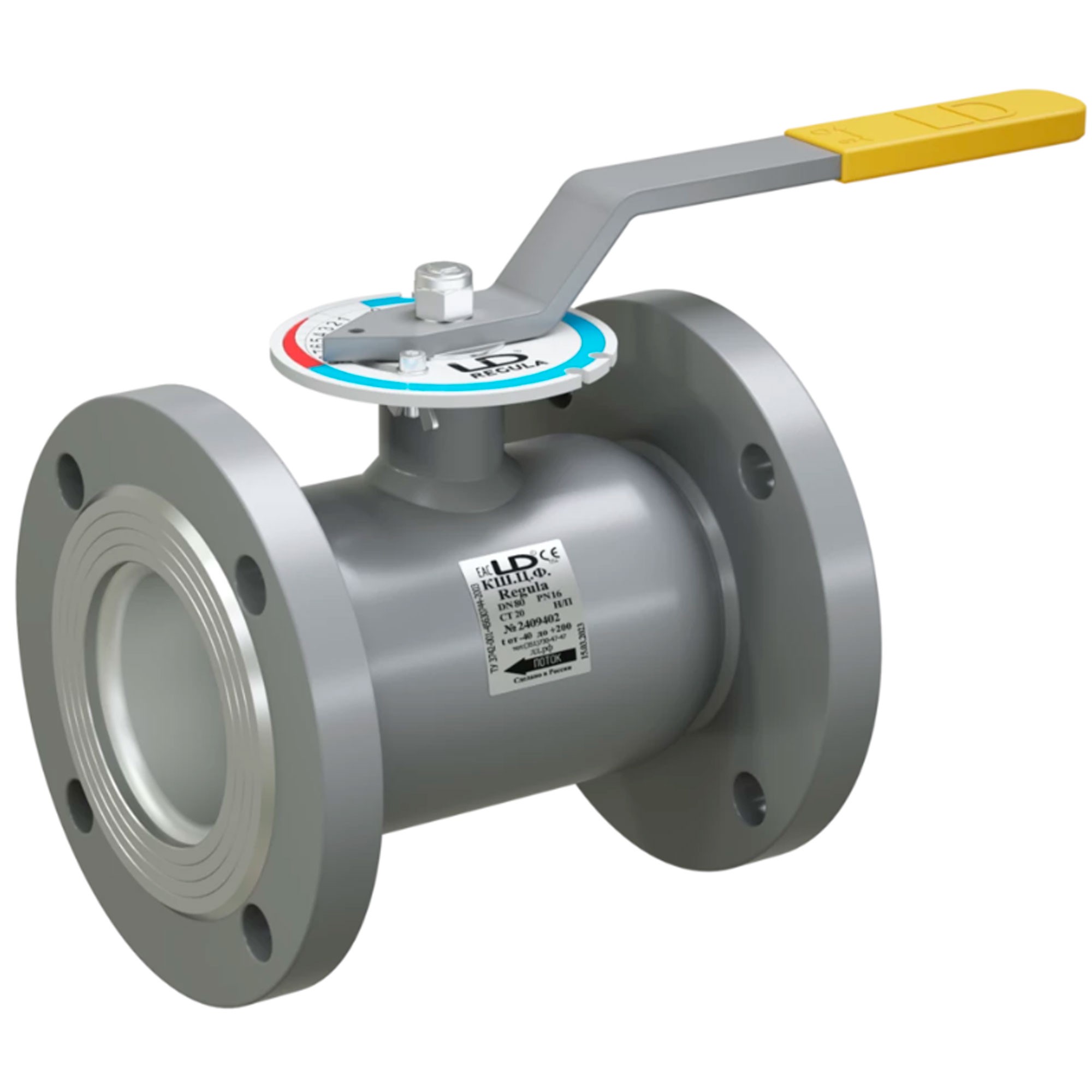 Кран шаровой стальной фланцевый LD Regula Ду100/80 Ру1,6 неполнопроходной