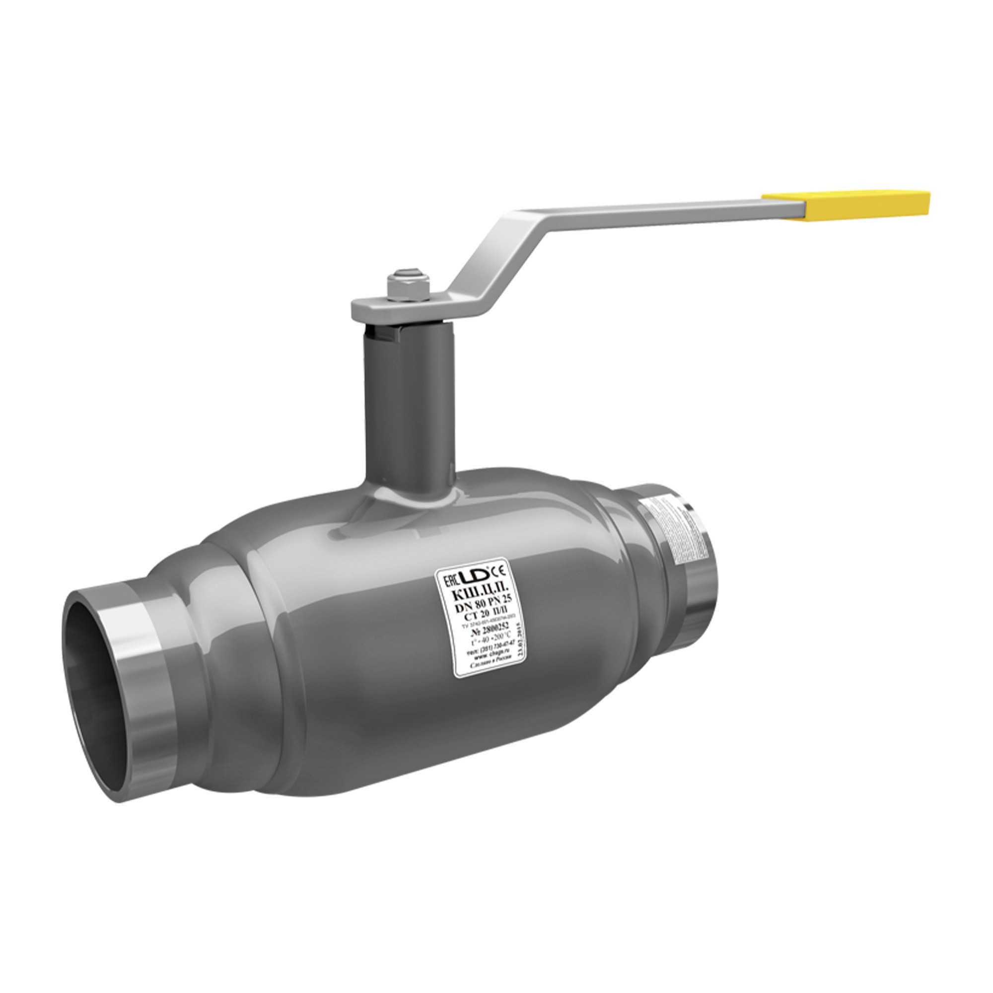 Кран шаровой стальной приварной LD Ду50 Ру16 полнопроходной