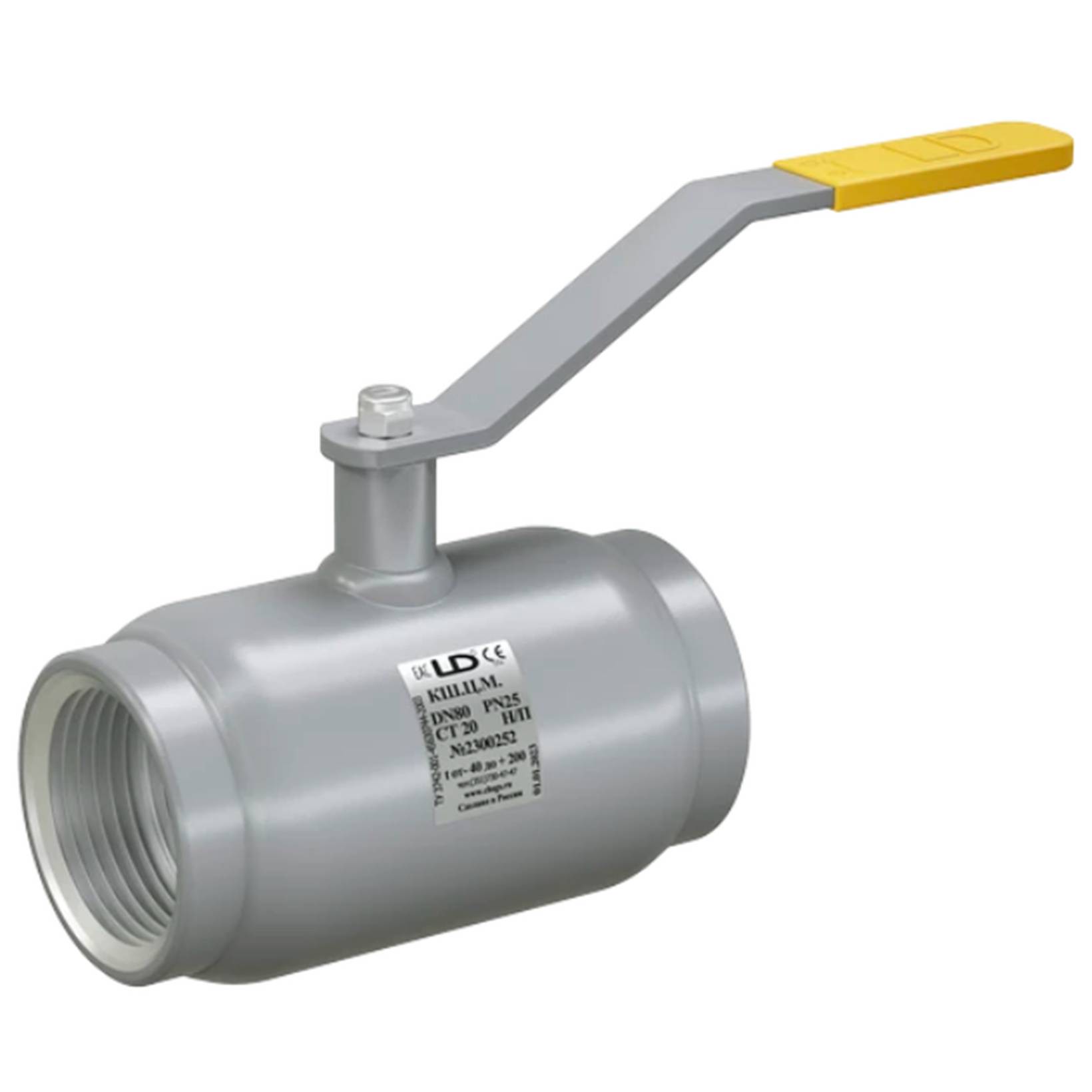 Кран шаровой стальной муфтовый LD Ду40 Ру40 полнопроходной