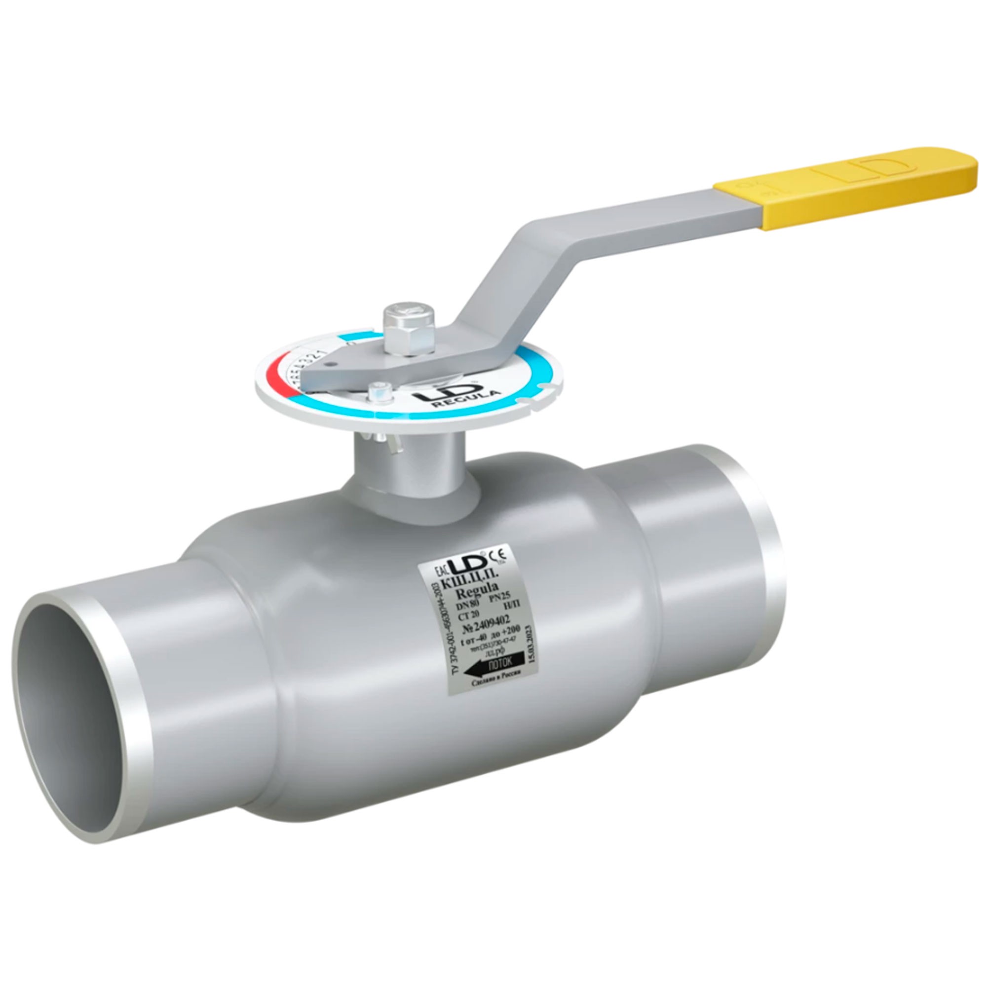 Кран шаровой стальной приварное соединение Regula Ду 25 Ру4,0 Неполнопроходной