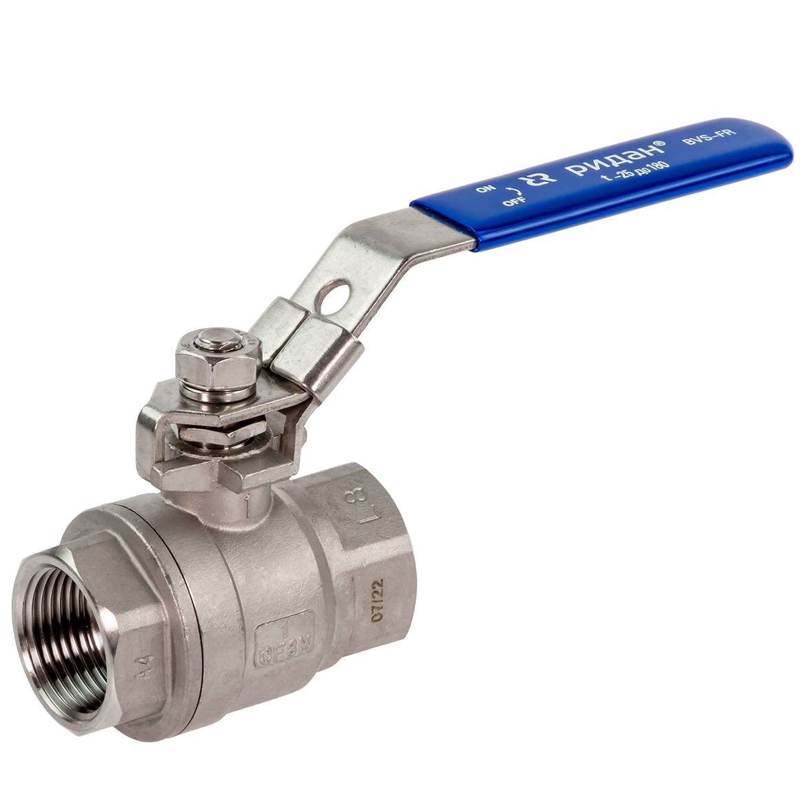 Кран шаровой РИДАН BVS-FR резьбовой DN8 PN63