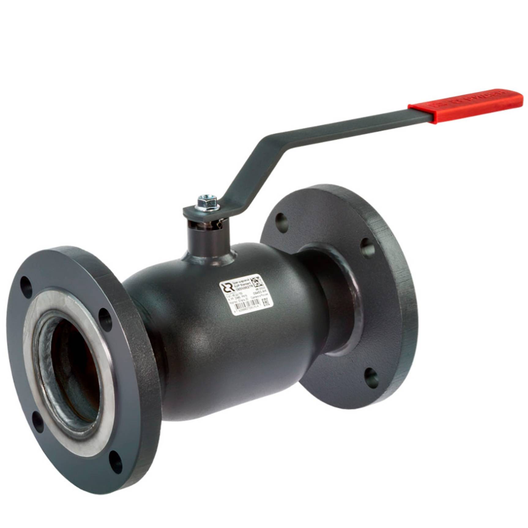 Кран шаровой РИДАН JiP-R Standard FF Ду25 Ру16 с рукояткой, стандартный проход