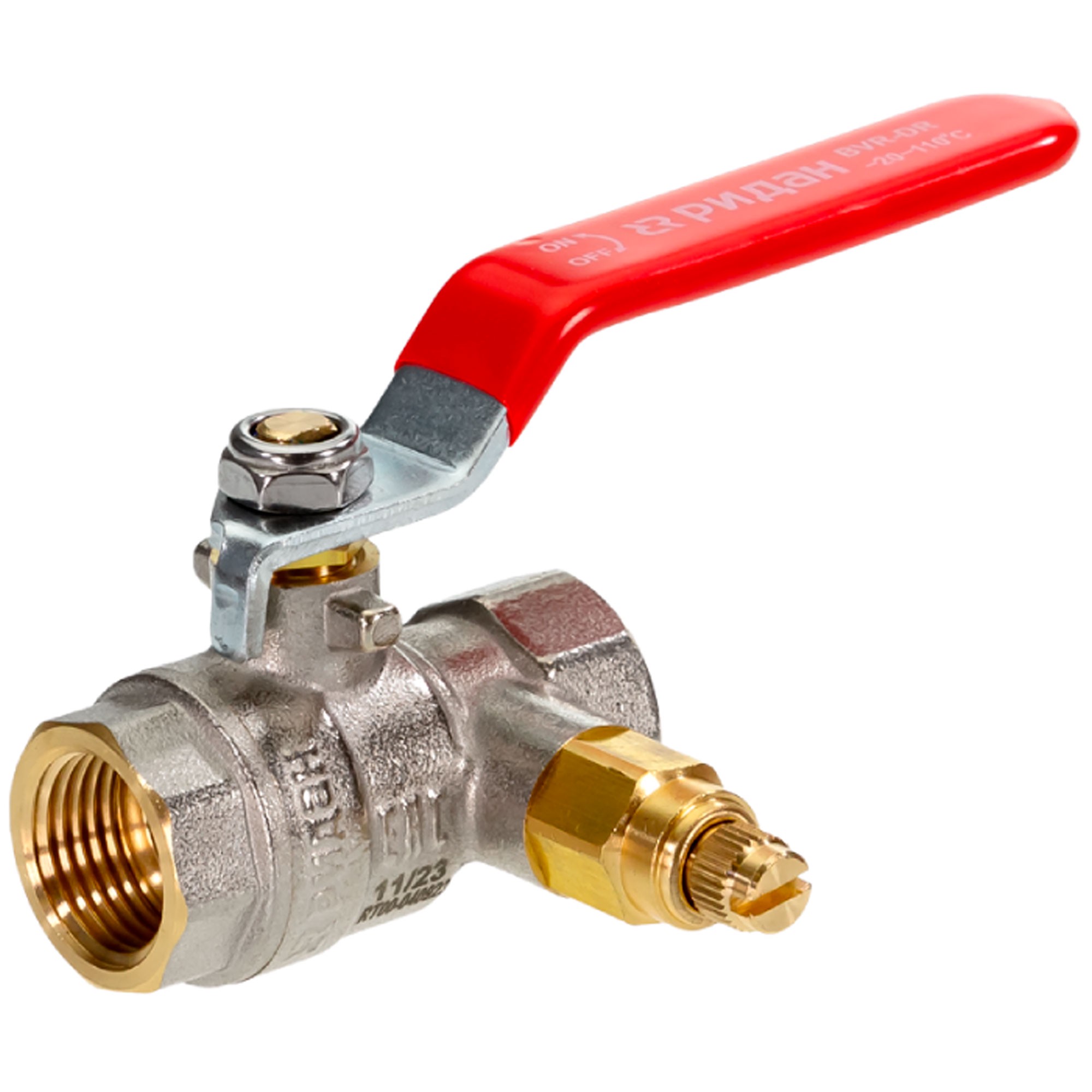 Кран шаровой латунный РИДАН BVR-DR DN50 PN40 с внутренней резьбой и спускным элементом, п/п, ручка