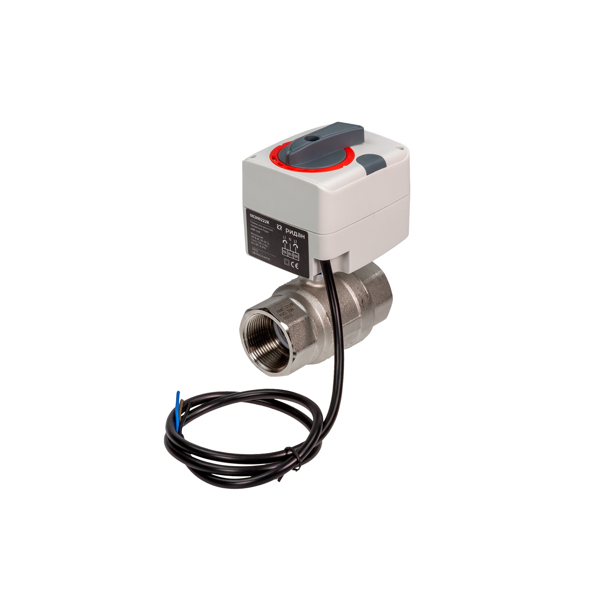 Кран шаровой РИДАН AMZ-112R PN40 DN25 KVS60 Tmax110C Rp1 CW617N 2х-ходовой