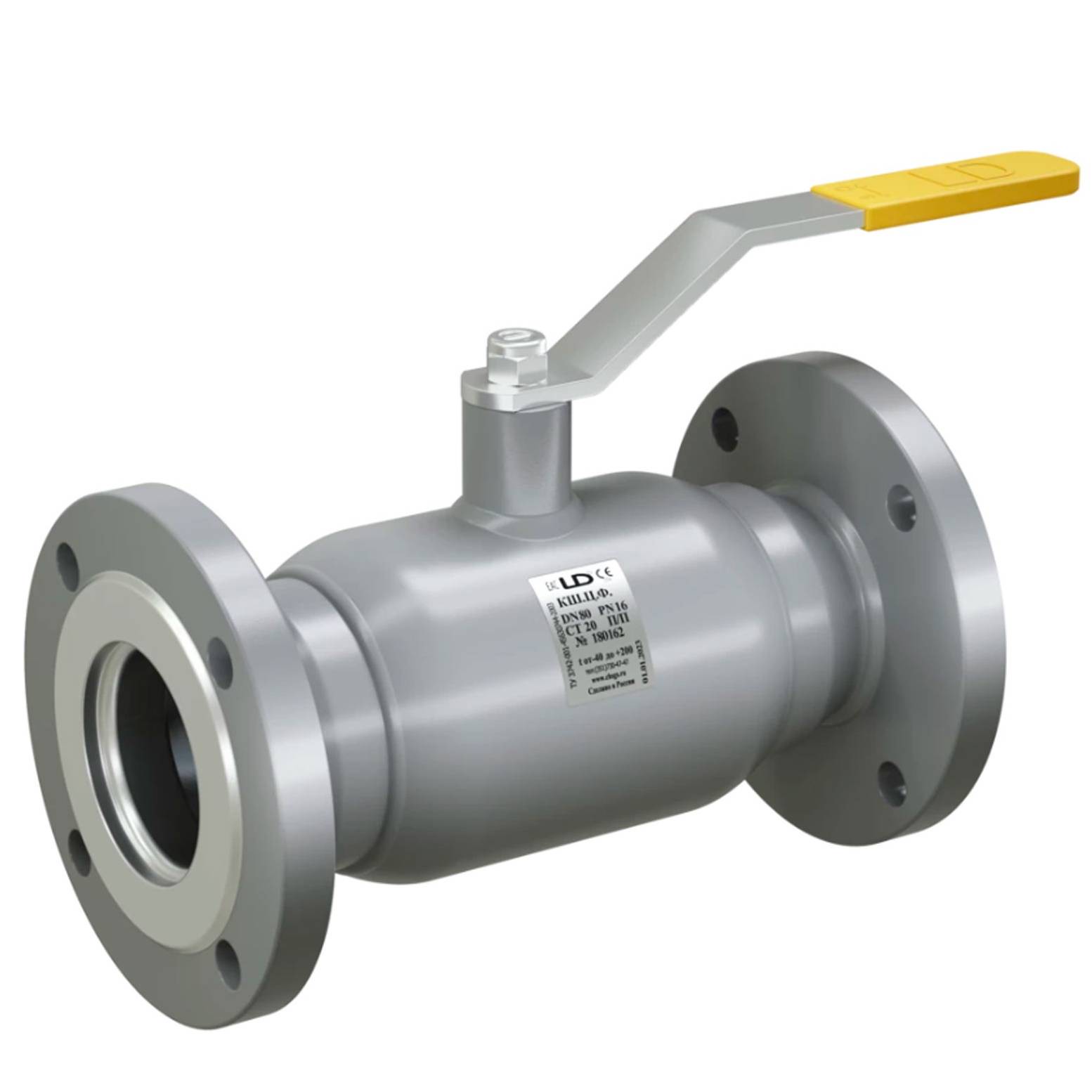 Кран шаровой стальной фланцевый LD Ду50 Ру40 полнопроходной