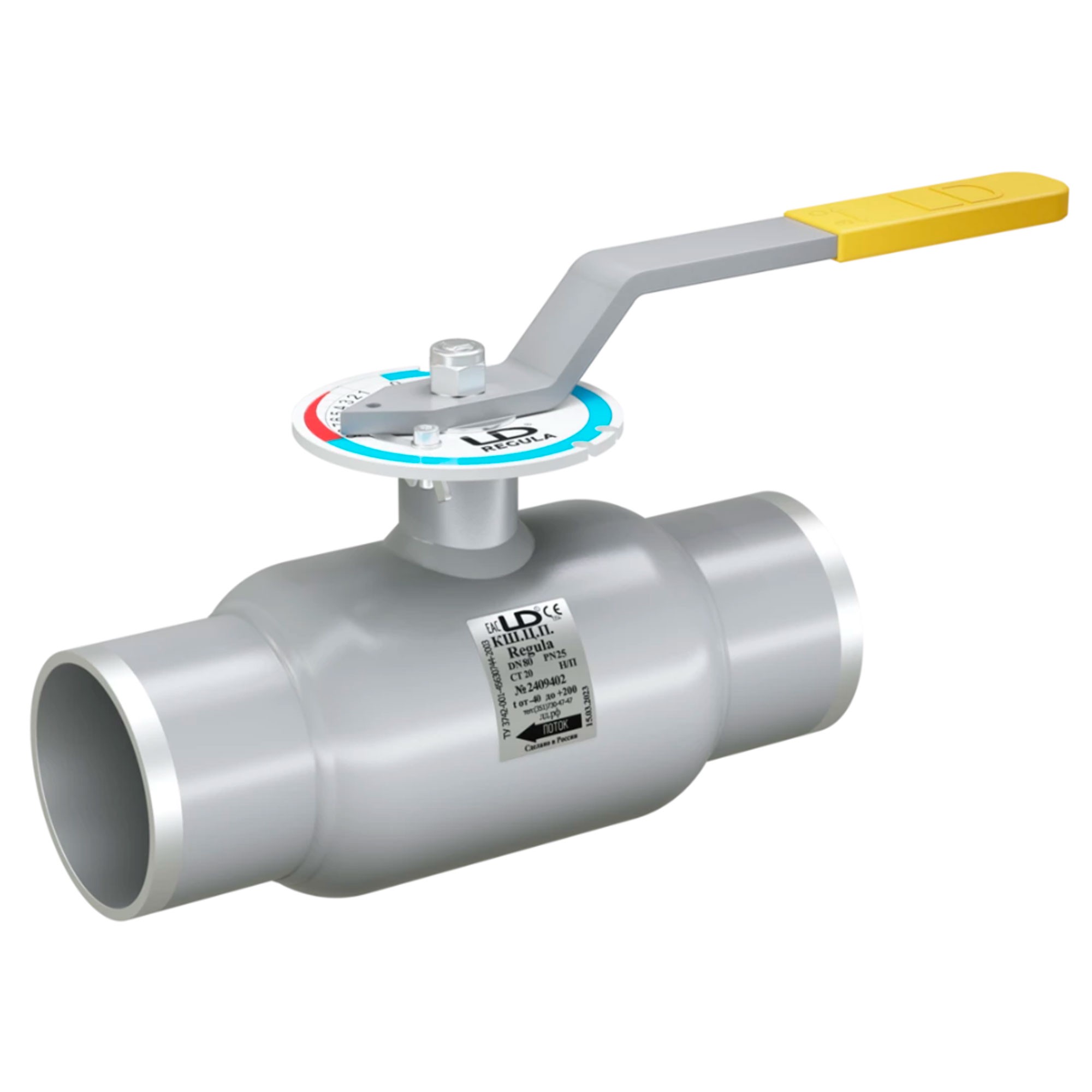 Кран шаровой стальной приварной LD Regula Ду 80/70 Ру2,5 неполнопроходной