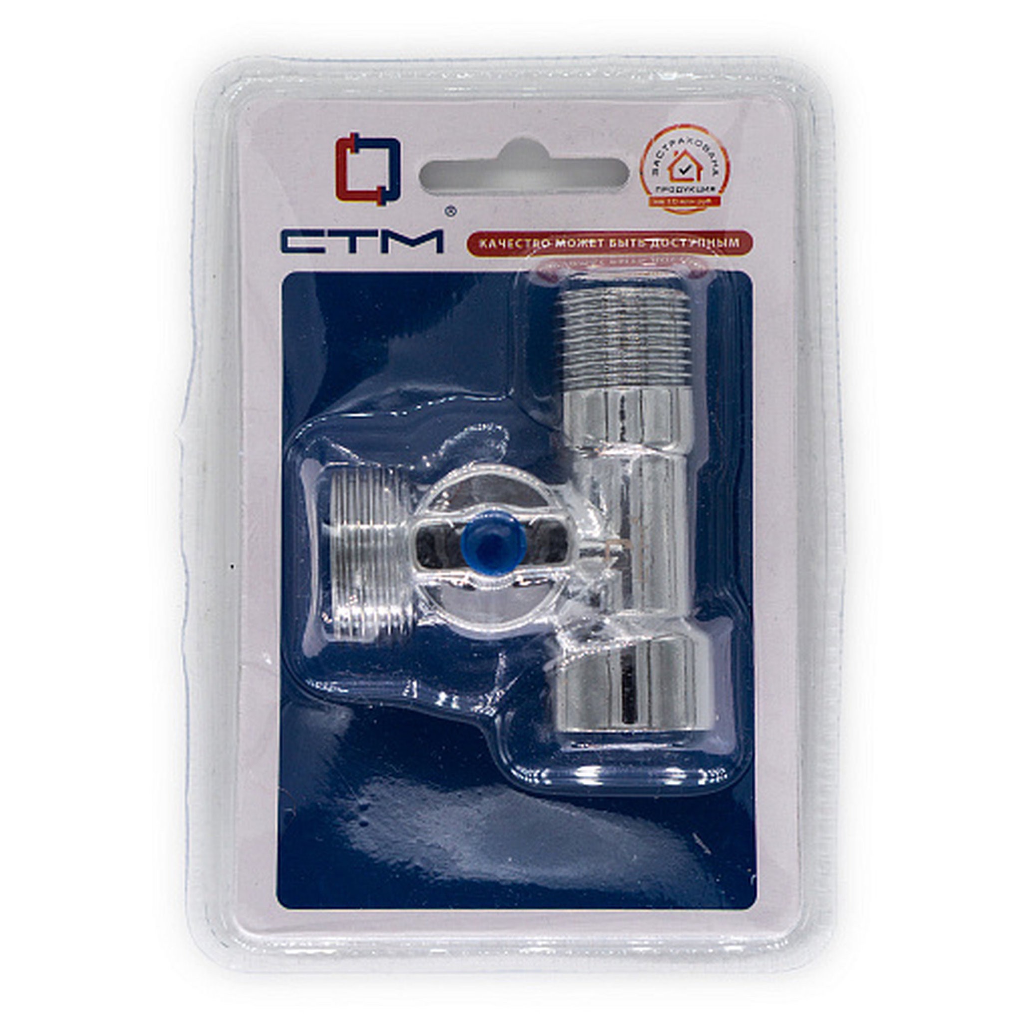 Кран CTM шар. д/быт. прибор. 1/2