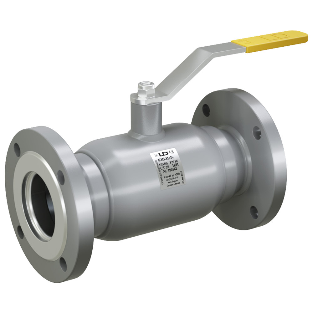 Кран шаровый фланцевый LD Ру 40 DN 15 (КШЦФ) сталь 20 (Россия)