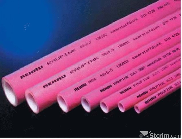 Труба Rehau  RAUTITAN 20х2,8 pink мм - бухта длинной 120 м