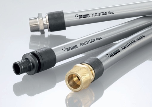 Труба Rehau  RAUTITAN flex 32х4,4 мм - бухта длинной 50 м