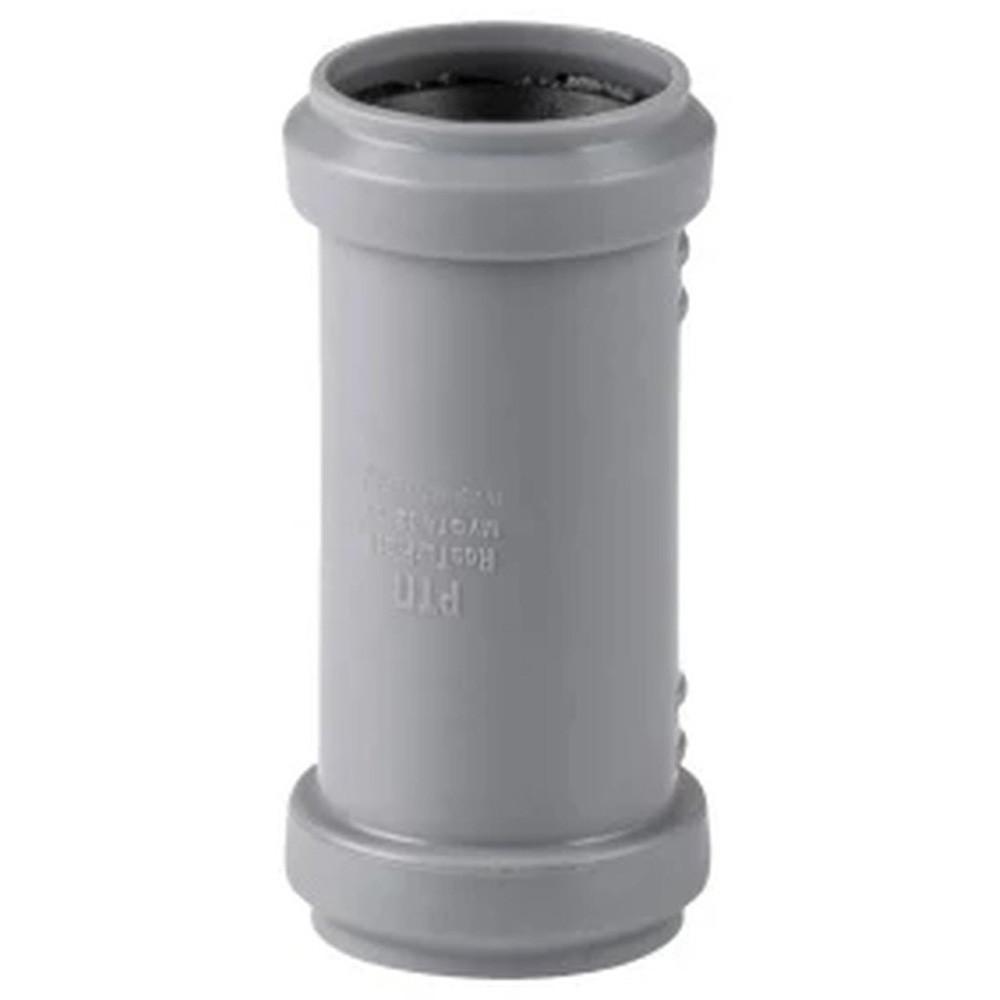 Муфта сер надвижная d 32 (ремонтная) РТП (60)