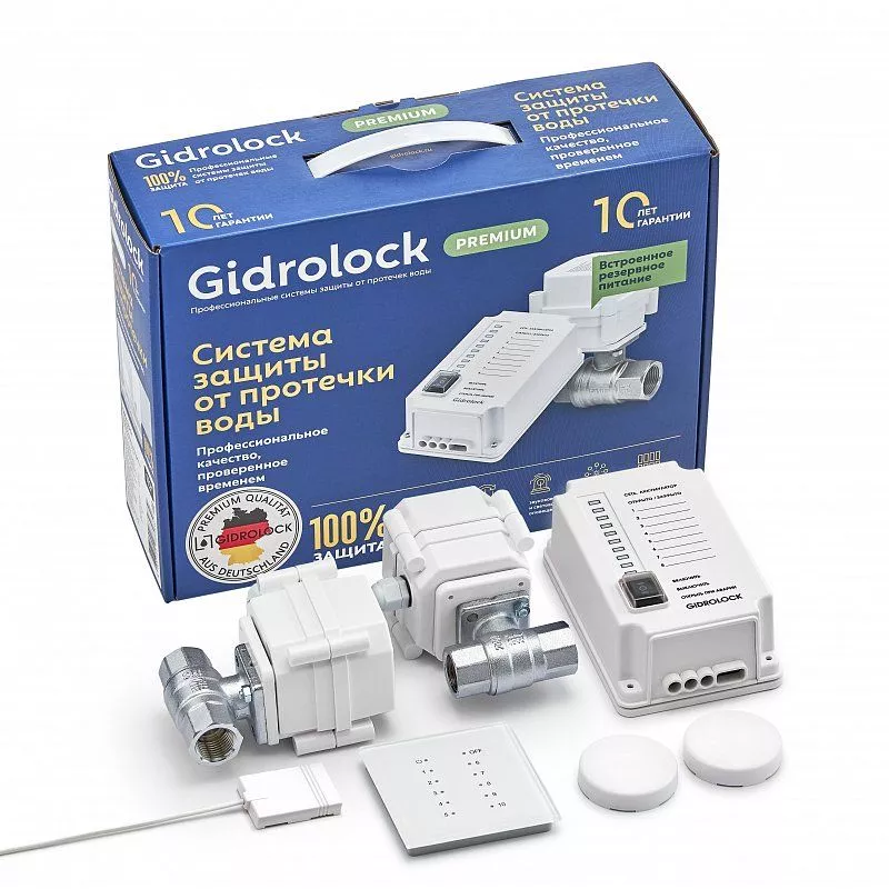 Система защиты от протечек Gidrоlock Premium RADIO WESA 1/2 (31101071)