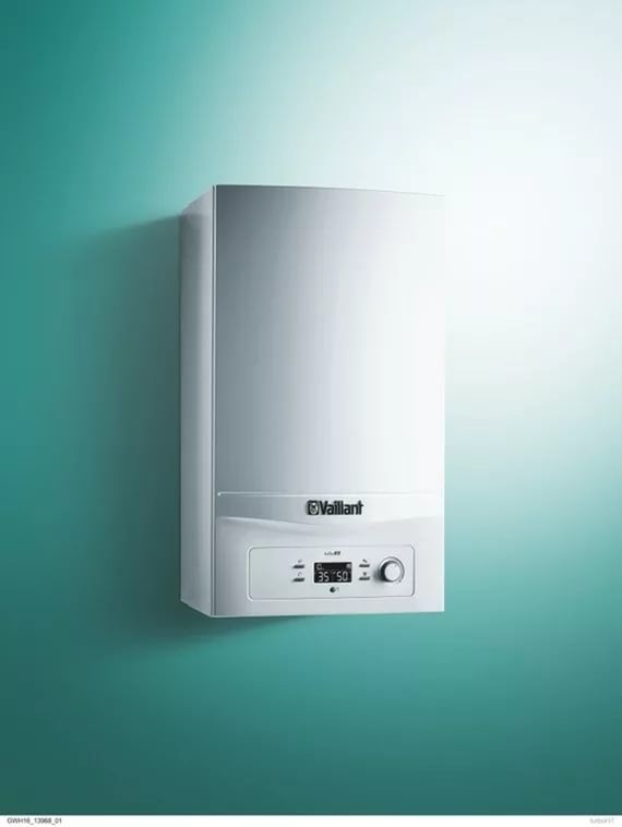 Котел газовый настенный Vaillant  Turbo FIT VUW 242/5-2 (0010020901)