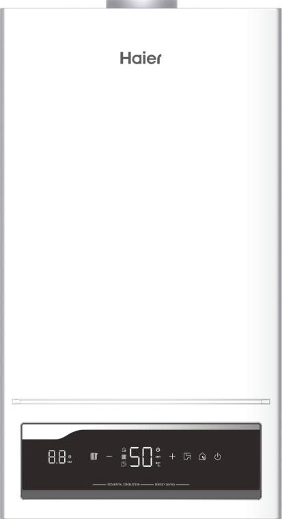 Котел газовый настенный Haier ProLine 2.32 Ti GE0Q6WE06RU (белый)