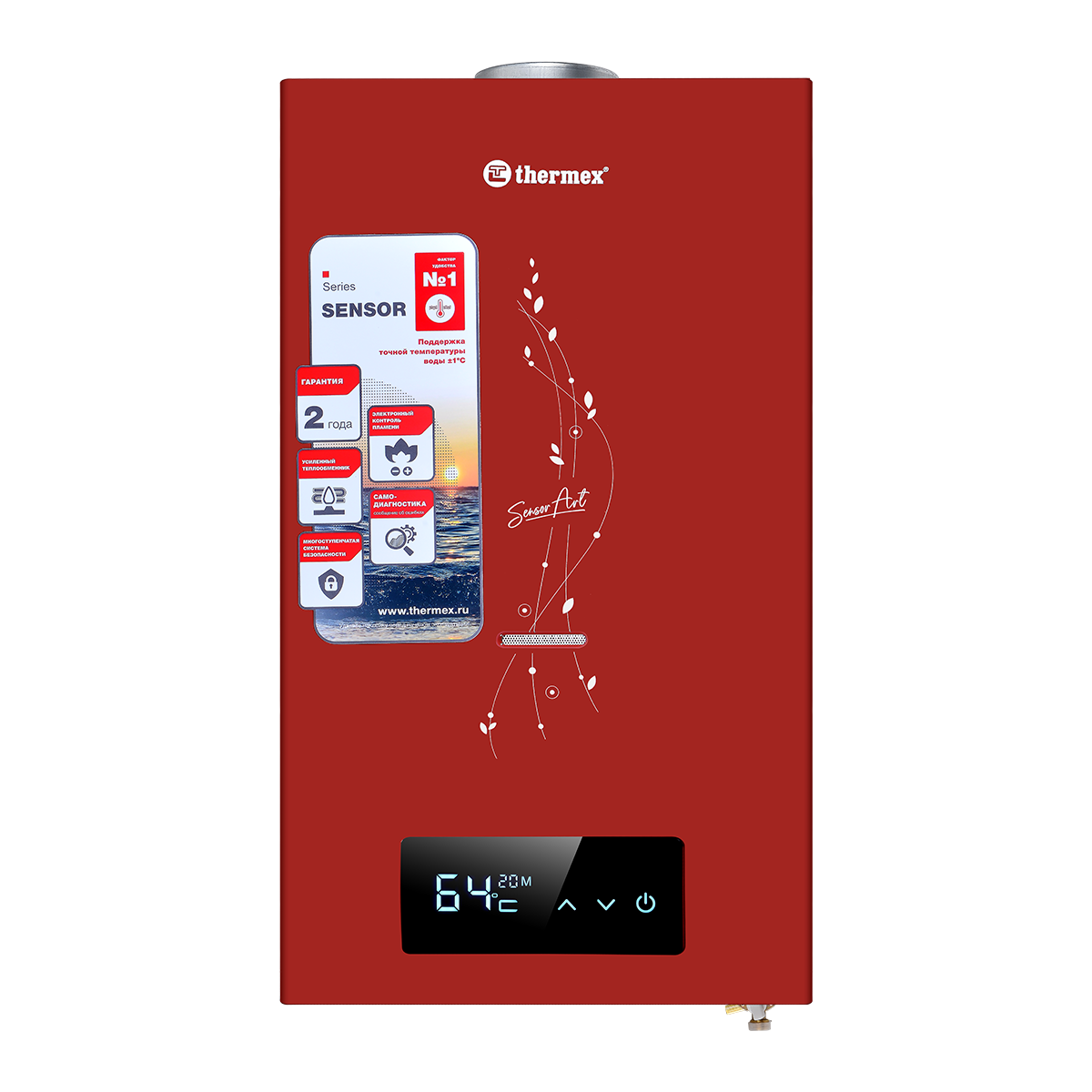 Водонагреватель газовый проточный Thermex S 20 MD (Art Red) 351112 (красный)