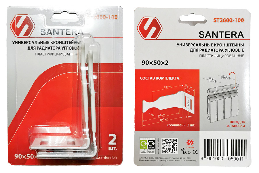 кронштейн угл Пластиф 90х50х2мм ST2600-100 на блистере