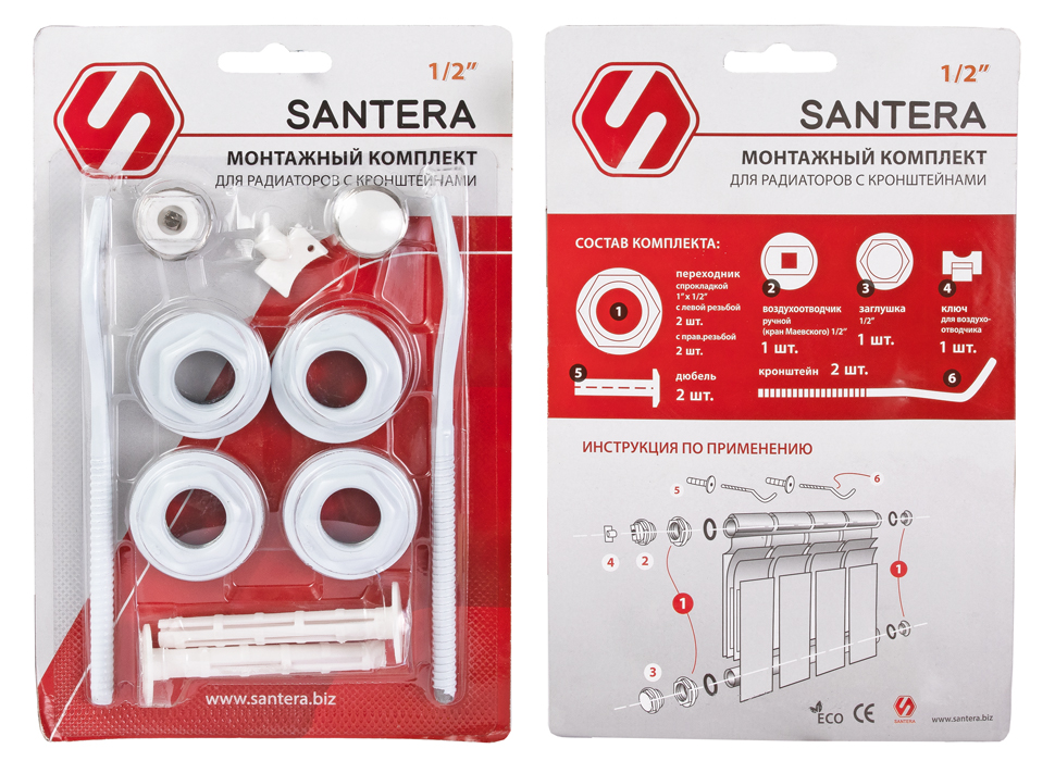 набор радиат. 1/2