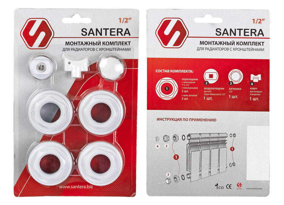 набор радиат. 1/2