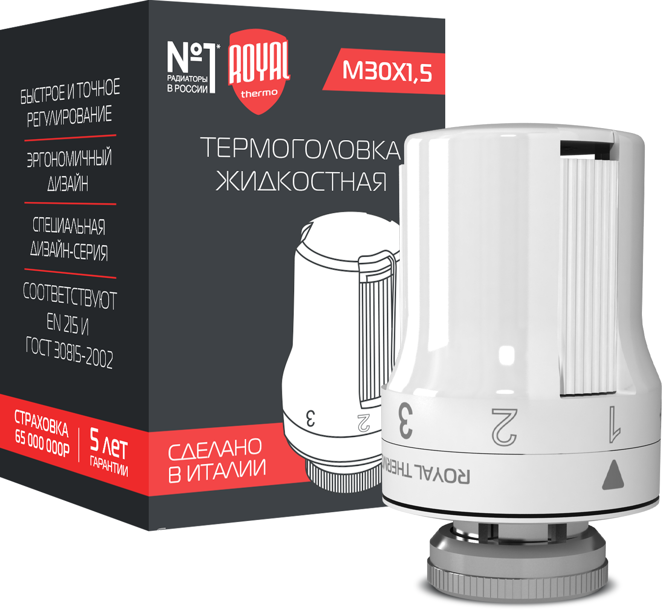 Термоголовка жидкостная Royal Thermo, M30 x 1,5 (белый)