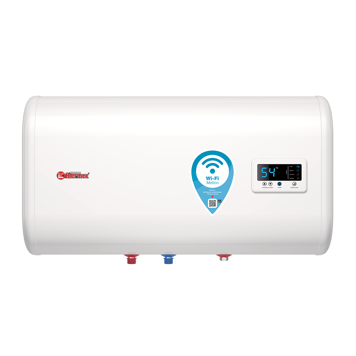 Водонагреватель электрический Thermex IF 50 H (pro) 151127 (белый) Wi-Fi