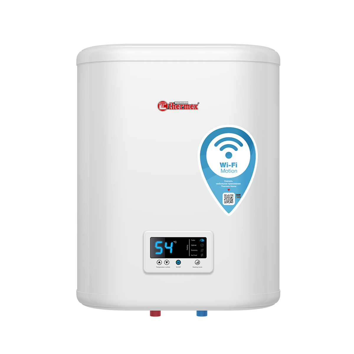 Водонагреватель электрический Thermex IF 30 V (pro) 151123 (белый) Wi-Fi