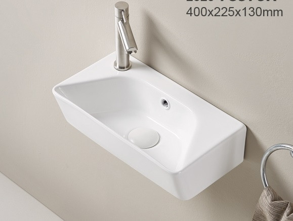 Раковина подвесная CeramaLux R 78578R 400*130 мм (белый)