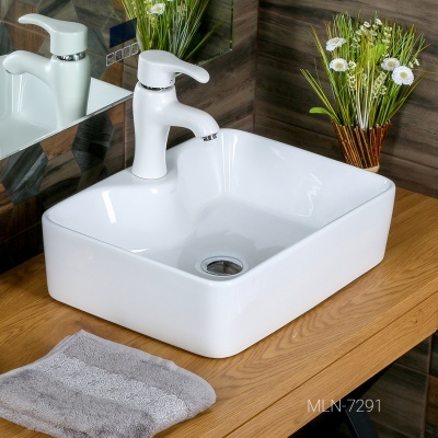 Раковина Melana MLN-7291-805 490*380 мм (белый)