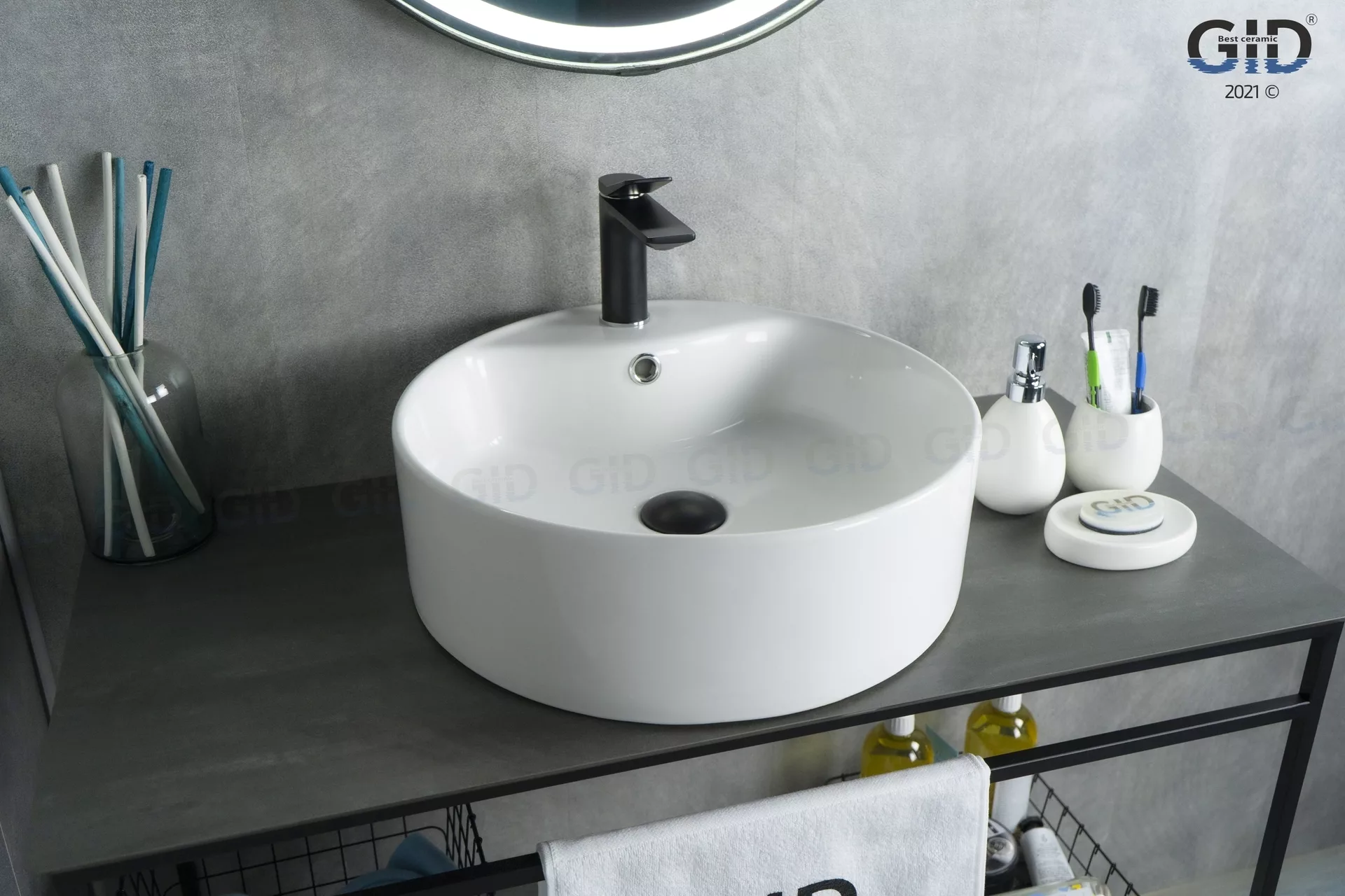 Раковина Gid N9008b 460*460 мм (белый)