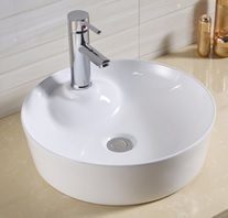 Раковина Gid D1306 440*440 мм (белый)