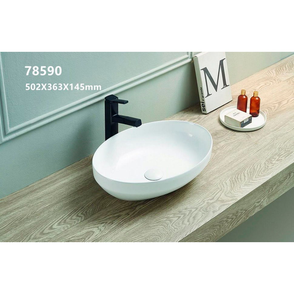 Раковина CeramaLux 78590  500*360 мм (белый)