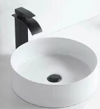 Раковина Gid N9424 400*400 мм (белый)