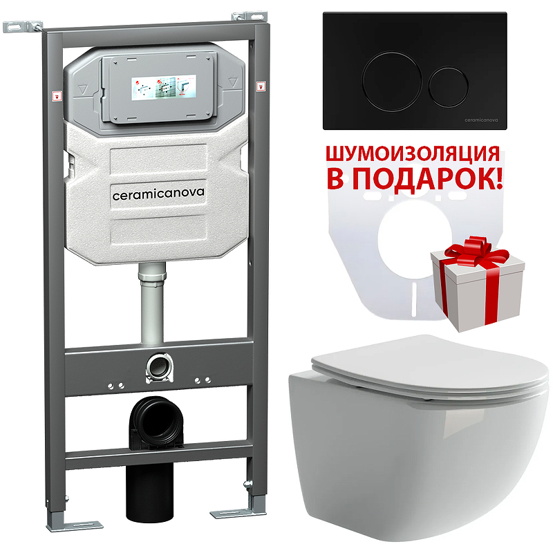 Комплект унитаза с инсталляцией Ceramica Nova Forma CN3009_1001B_1000 (клавиша чёрный матовый)